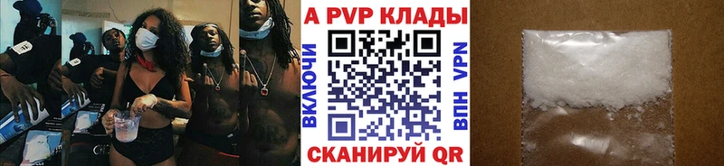 Где продают наркотики Белебей Бошки Шишки  Cocaine  ГЕРОИН  ГАШ  Псилоцибиновые грибы 