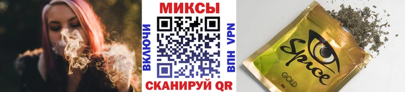 кракен маркетплейс  Белебей  БУТИРАТ BDO 33% 