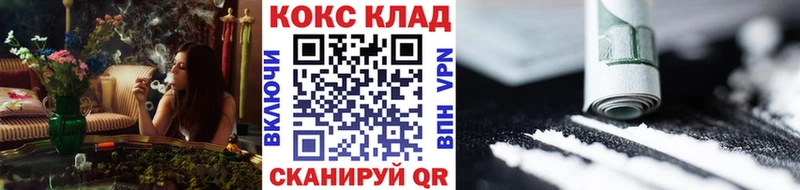 даркнет сайт  Белебей  COCAIN Боливия 