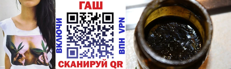 ГАШИШ 40% ТГК  как найти наркотики  гидра вход  Белебей 