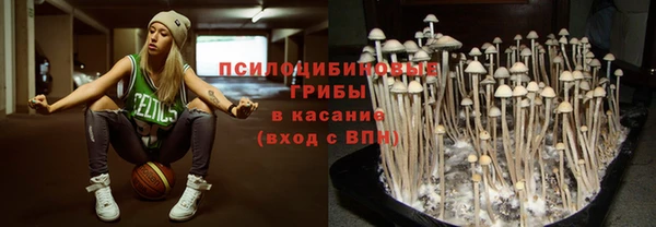 каннабис Балабаново