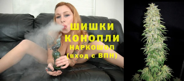 дмт Баксан