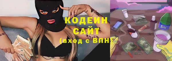 дмт Баксан