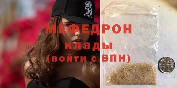 круглые Балахна
