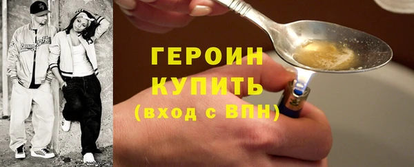 дмт Баксан