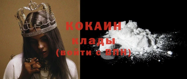круглые Балахна