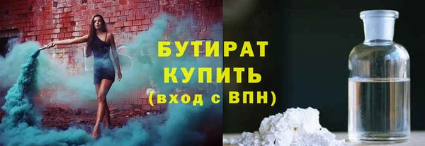 дмт Баксан