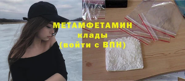 дмт Баксан