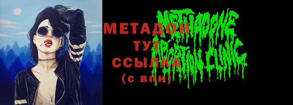 дмт Баксан