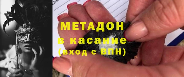 дмт Баксан