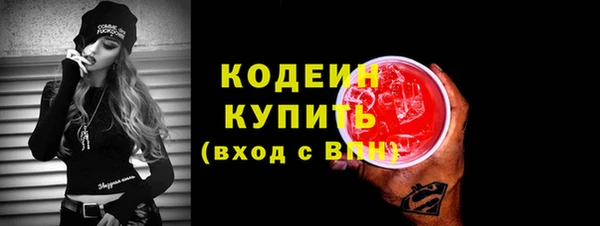 дмт Баксан