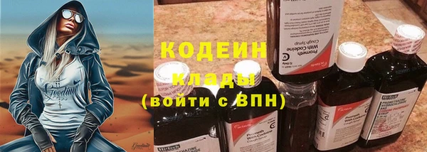 дмт Баксан