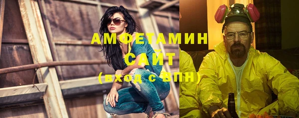 дмт Баксан