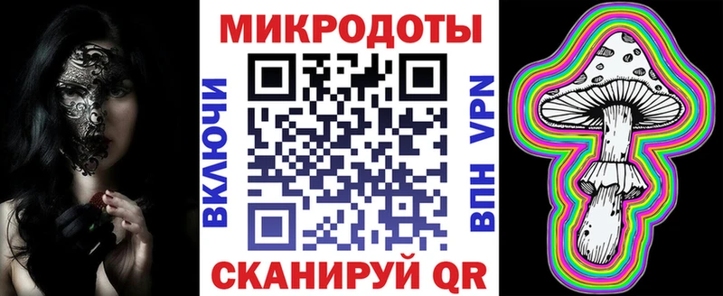 что такое наркотик ссылка на мегу зеркало Галлюциногенные грибы GOLDEN TEACHER Белебей