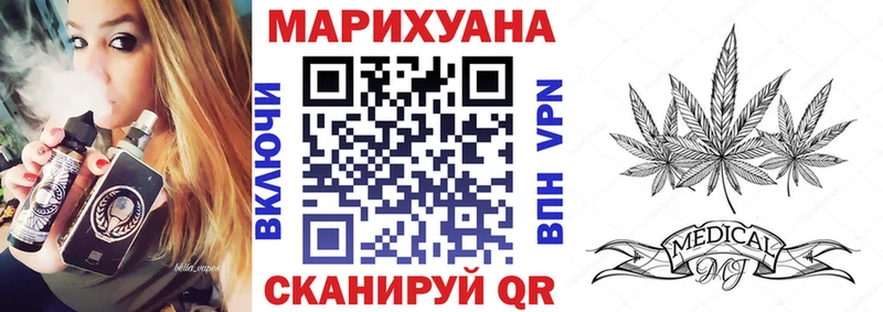 Каннабис Amnesia  где найти наркотики  Белебей 